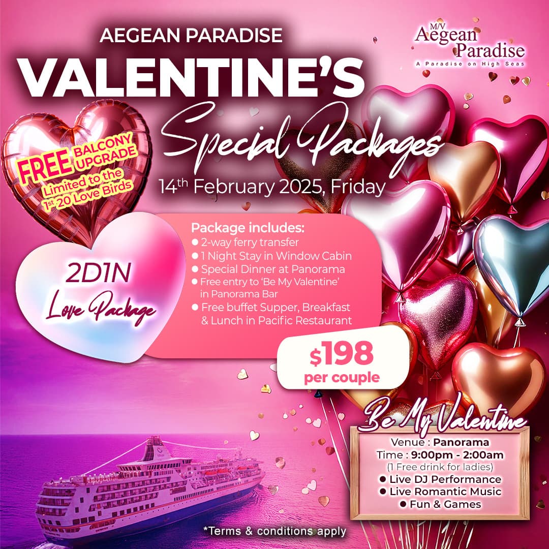 欢乐假期 Valentine 2D1N 海报