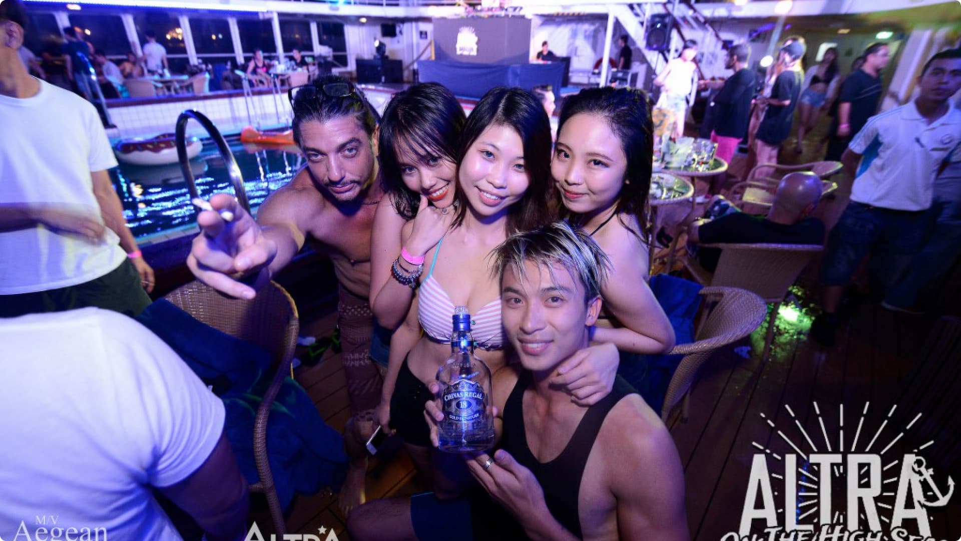 Aegean Paradise Cruise Pool Deck venue photo